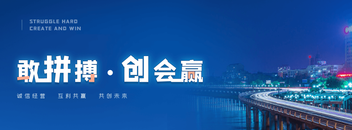延安保检测挤塑板厂家